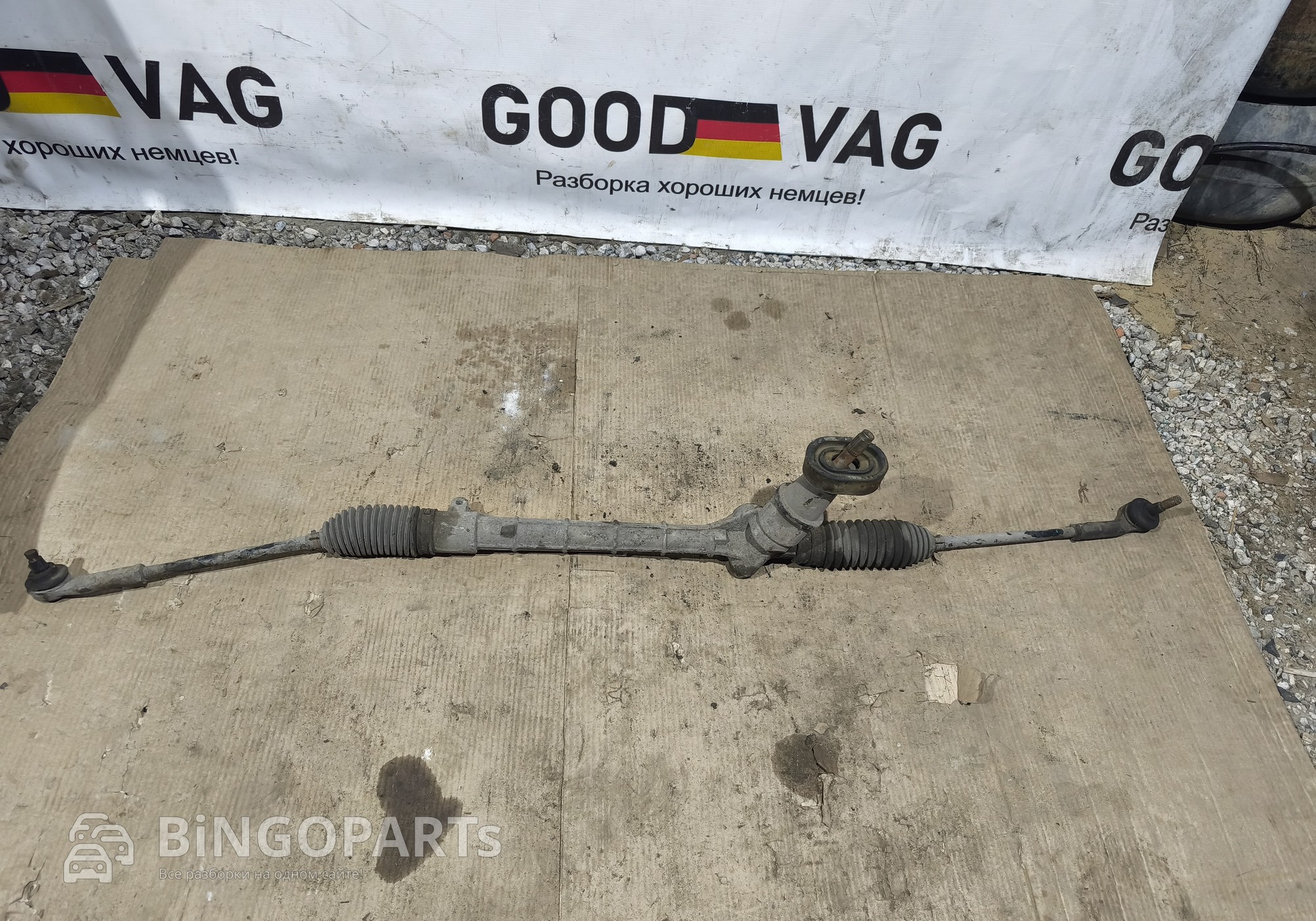 6RU423057N Рейка рулевая для Volkswagen Polo V (с 2009 по 2020)