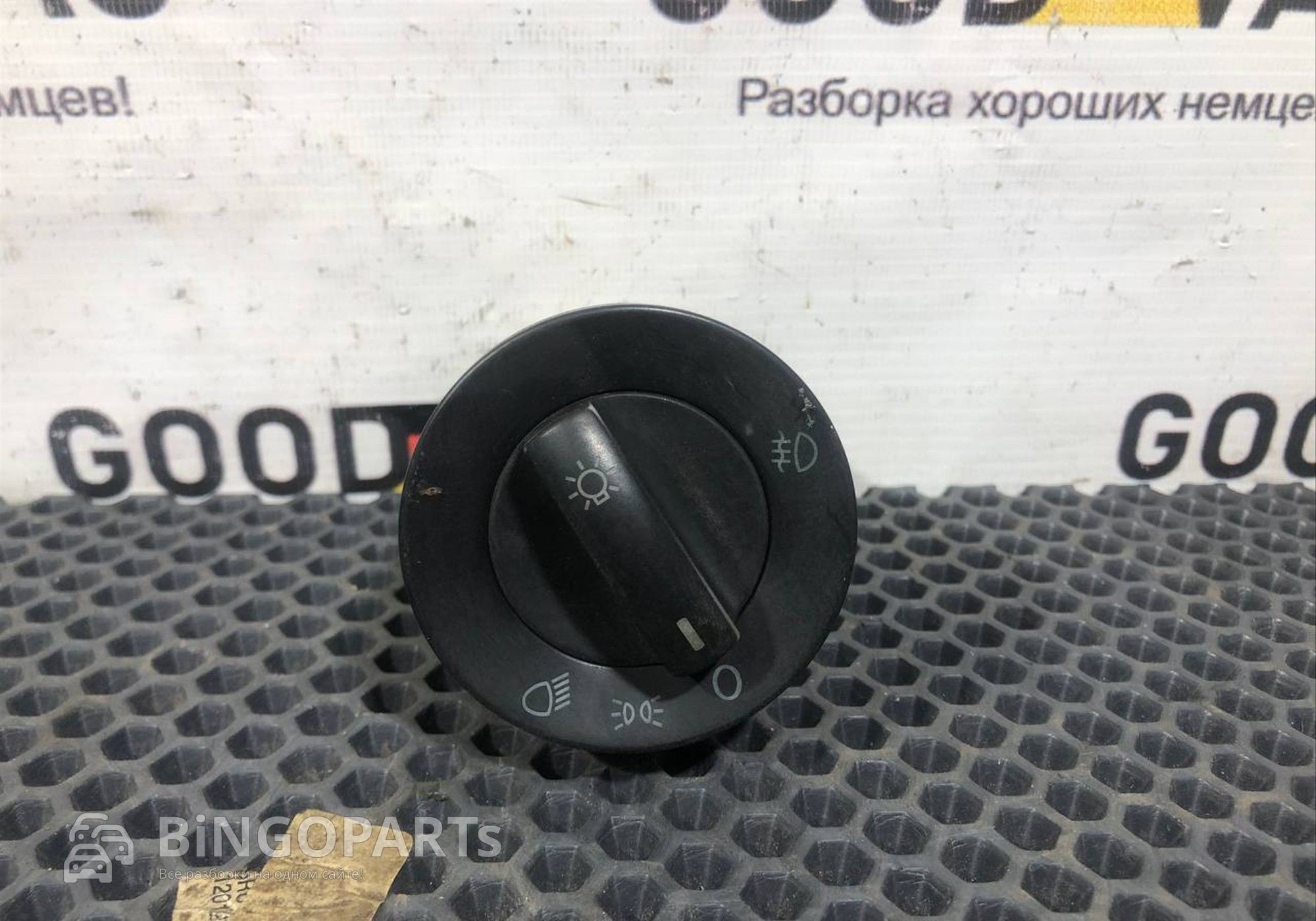 3C8941431 Переключатель света фар для Volkswagen Multivan T5 (с 2003 по 2015)