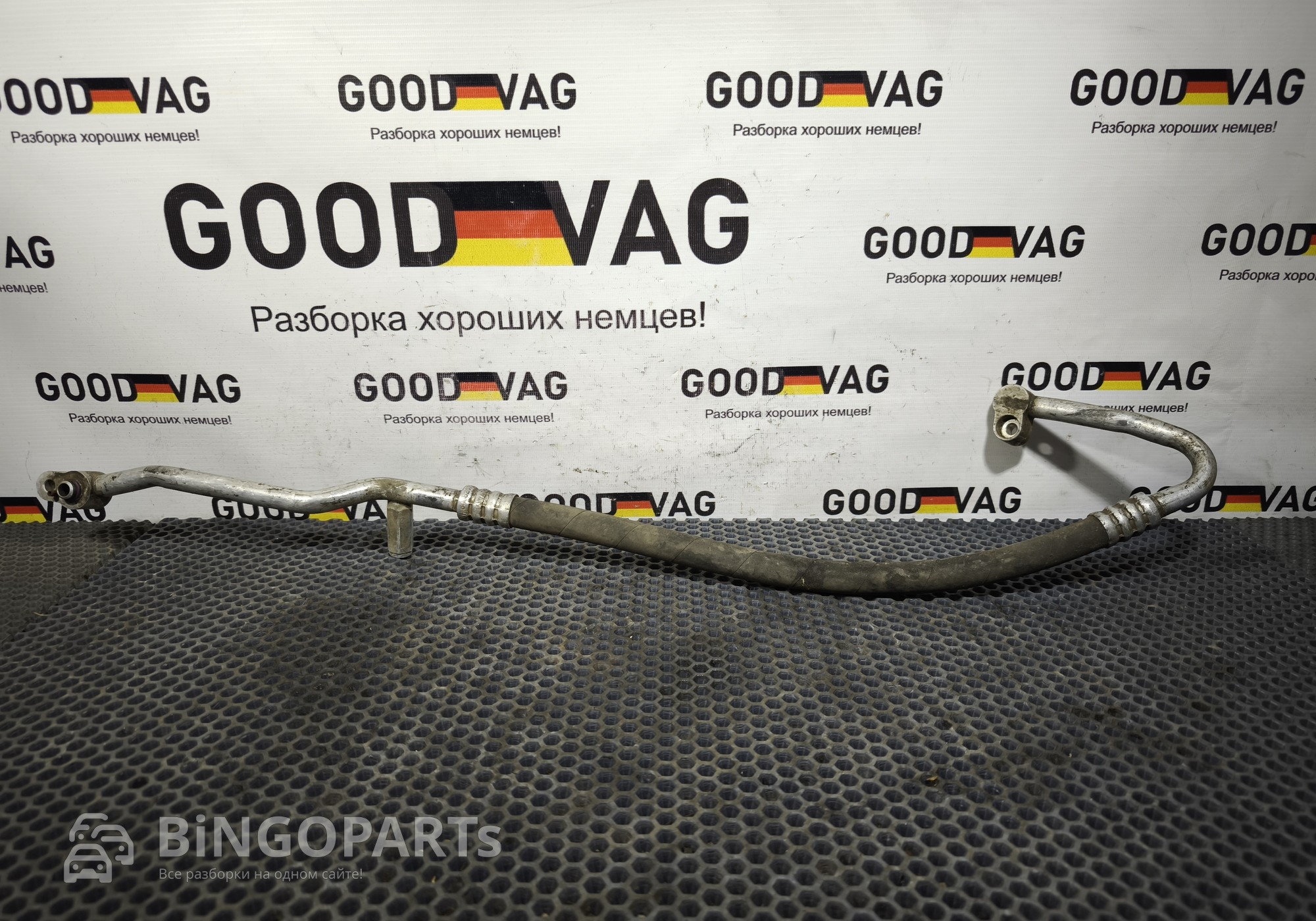 6Q0820721AQ Трубка (шланг) кондиционера для Seat Ibiza III (с 2002 по 2009)