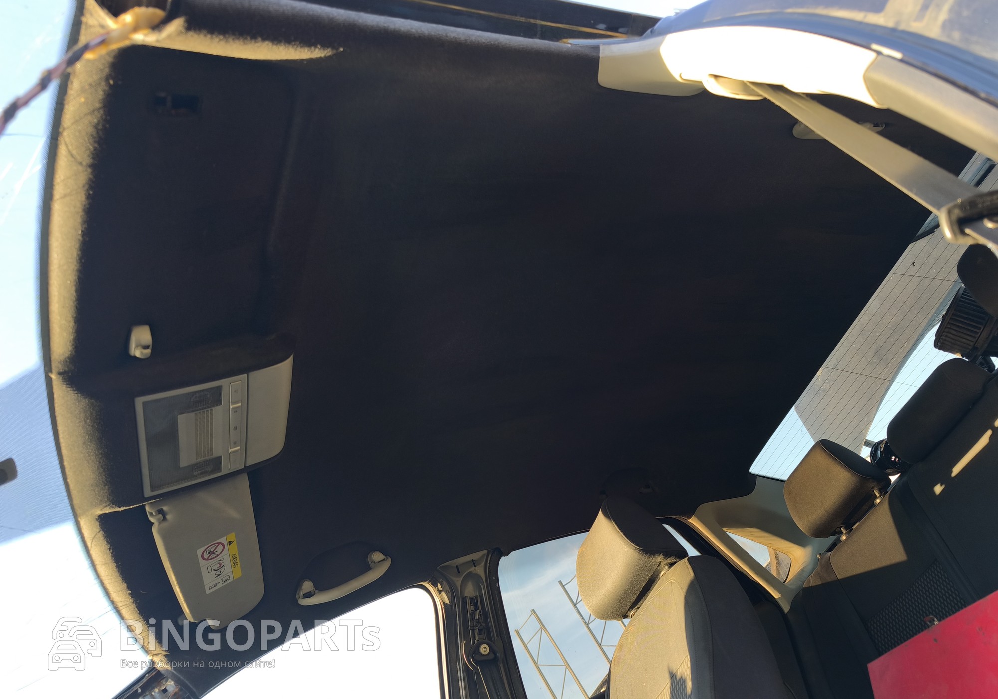 6RU867501C Обшивка потолка Поло 5 черная для Volkswagen Polo V (с 2009 по 2020)
