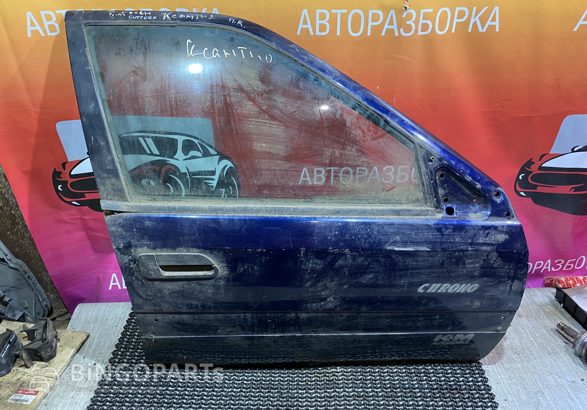 Дверь передняя правая Ксантия для Citroen Xantia (с 1993 по 2003)