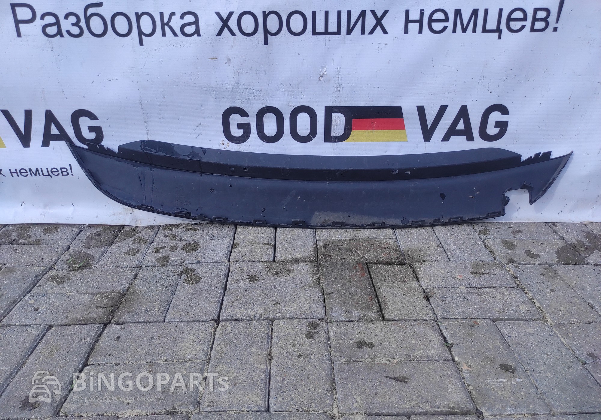 5K6807521K Накладка бампера для Volkswagen Golf VI (с 2009 по 2012)