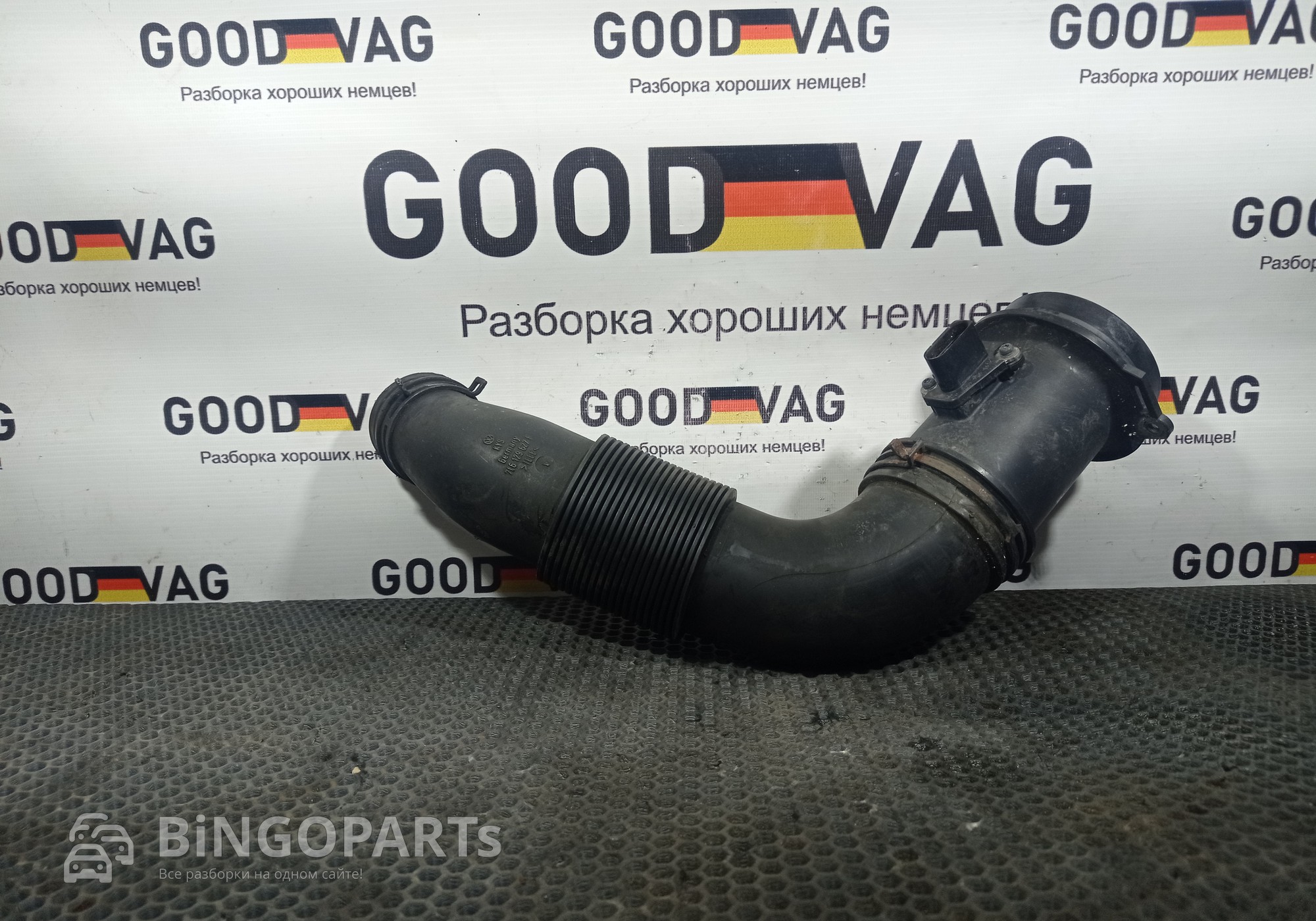 7L6129627F Патрубок воздушного фильтра с датчиком для Volkswagen Touareg