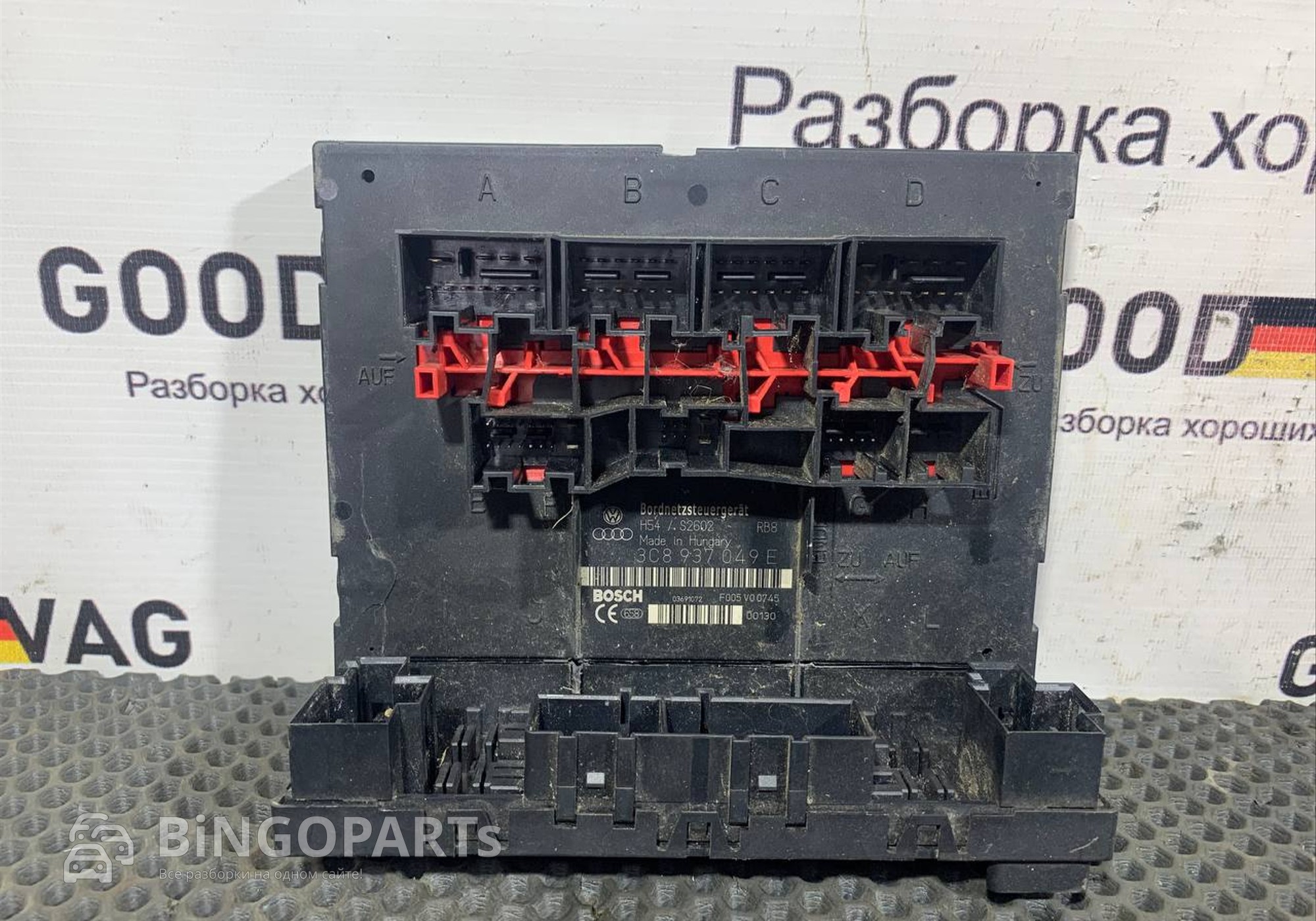 3C8937049E Блок комфорта для Volkswagen Passat CC (с 2008 по 2017)
