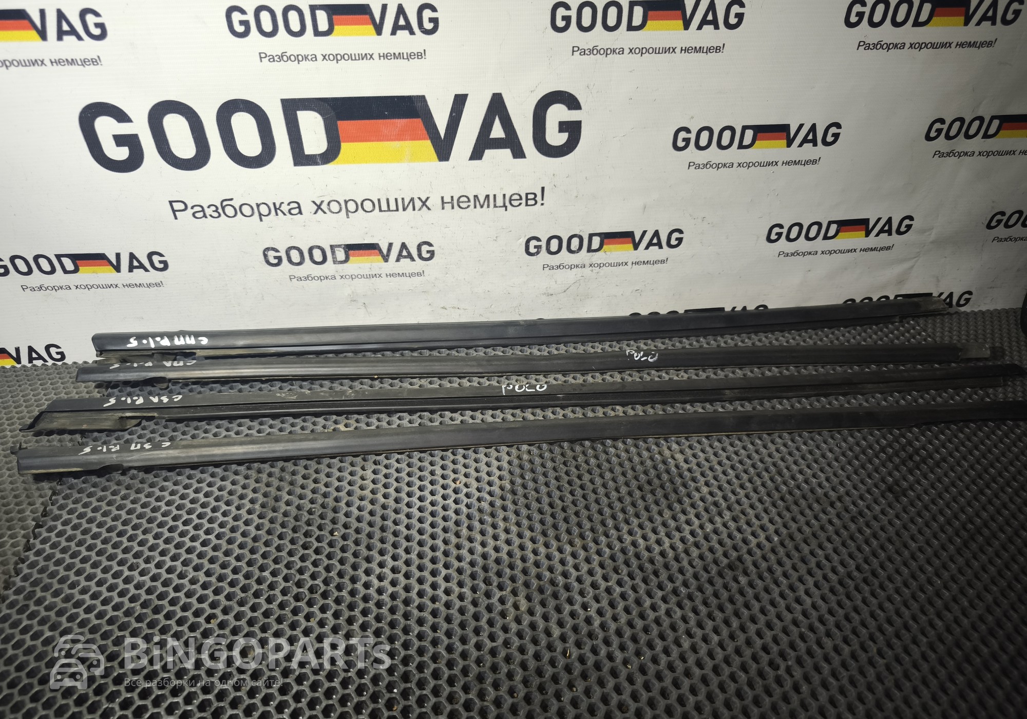 6RU837477 Комплект бархоток Поло 5 для Volkswagen Polo V (с 2009 по 2020)
