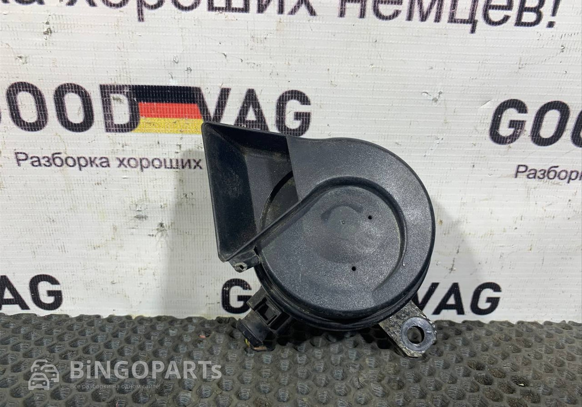 A28657625 Сигнал звуковой для Volkswagen Passat B6 (с 2005 по 2011)