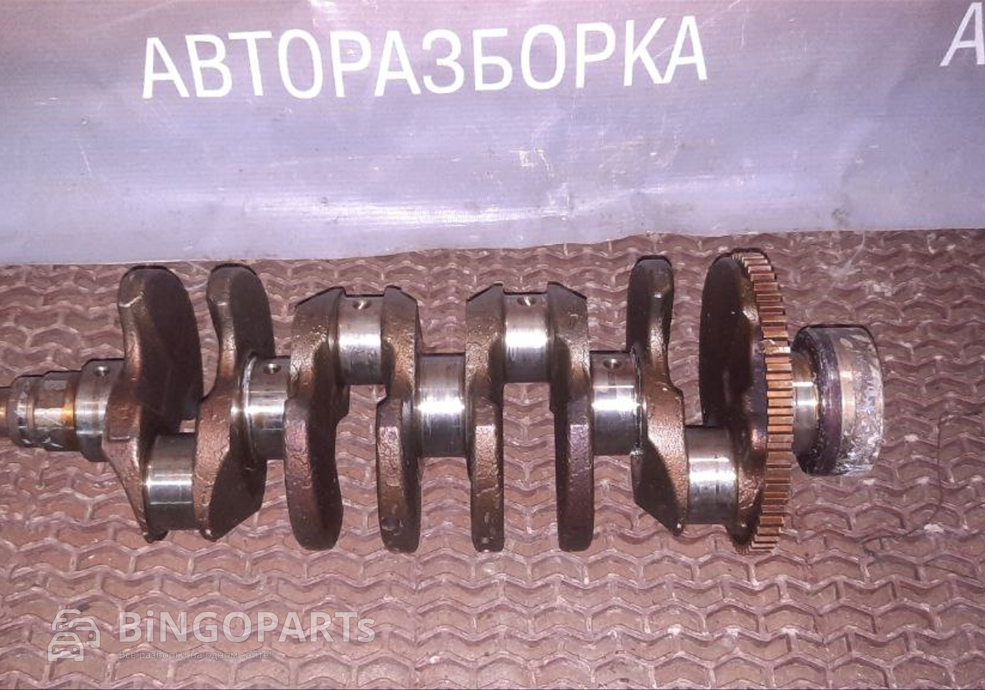 Коленвал Кия Рио 2 G4EE для Kia Rio II (с 2005 по 2011)