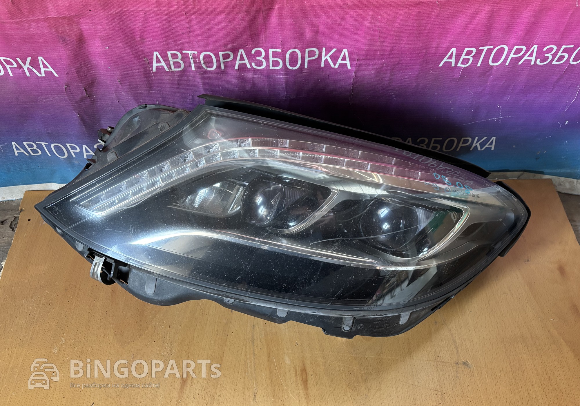 A2229060702 Фара передняя левая Мерседес S222 для Mercedes-Benz S-class W222 (с 2013 по 2020)