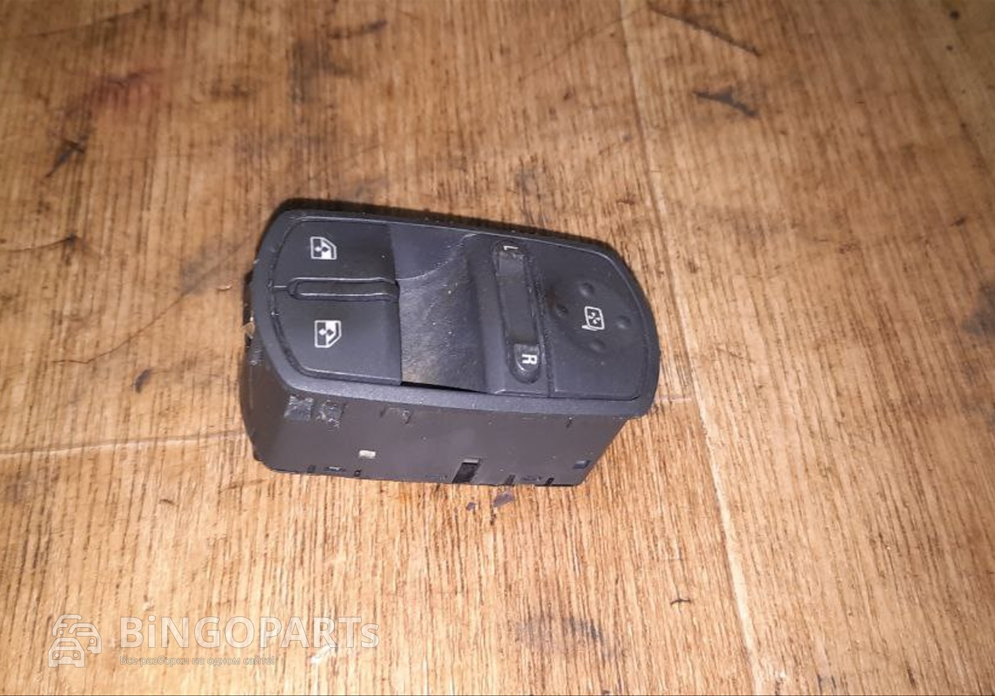 Блок управления стеклоподъемниками Опель Корса Д для Opel Corsa D (с 2006 по 2014)