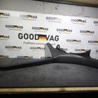 1Z9867768 Накладка внутренняя на порог задняя правая универсал для Skoda Octavia II (с 2004 по 2013)