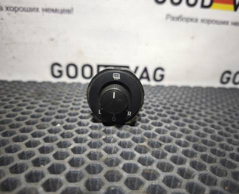 5E0959565B Джойстик регулировки зеркал для Skoda Octavia III (с 2012)