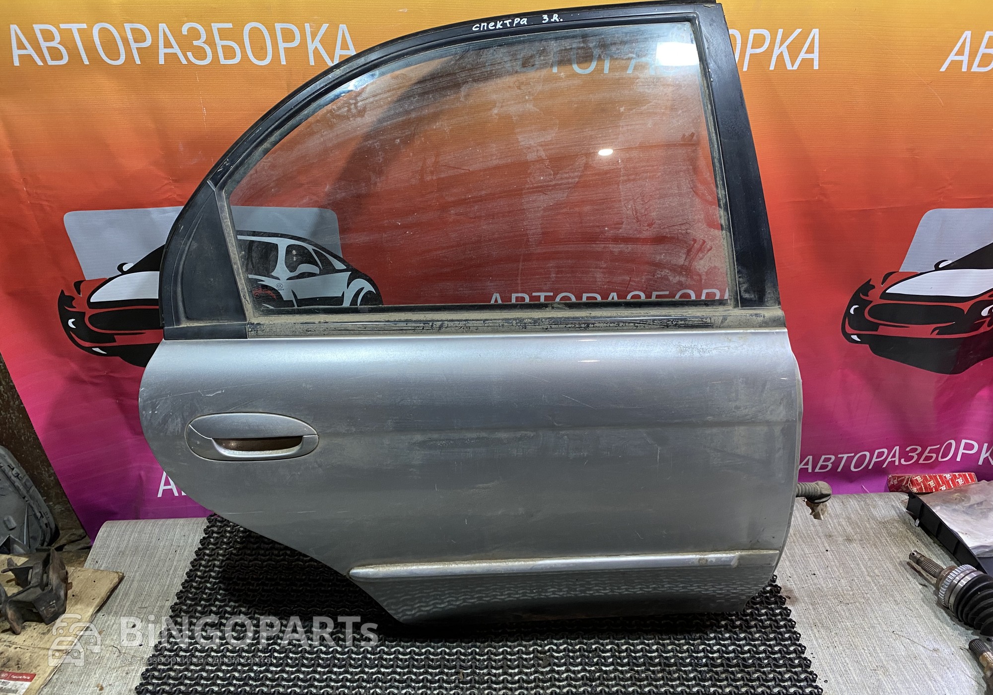 Дверь задняя правая Спектра для Kia Spectra I (с 2001 по 2004)