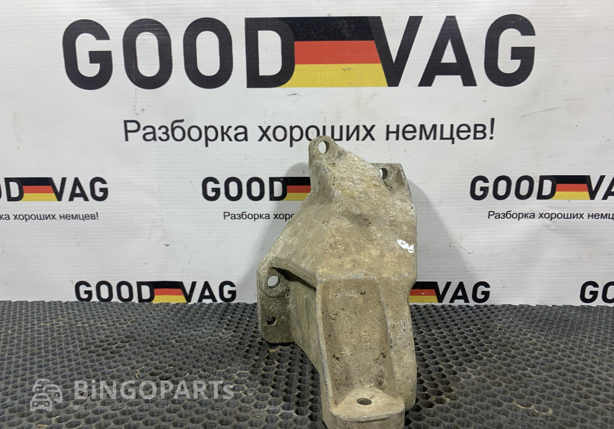 8D0199307H Кронштейн двигателя для Volkswagen Passat B5 (с 1996 по 2005)