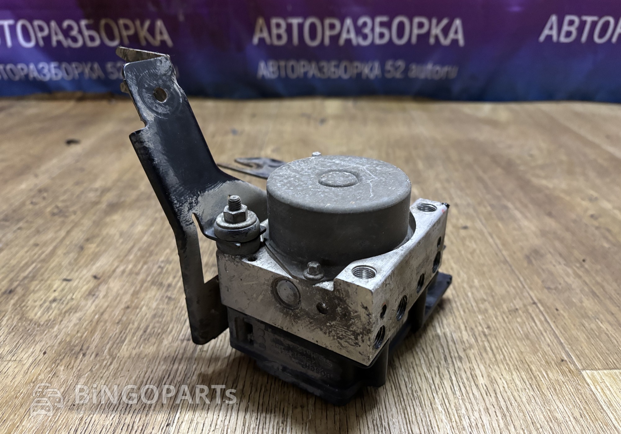 0265232718 Блок ABS Ниссан Альмера 3 для Nissan Almera III (с 2012 по 2018)