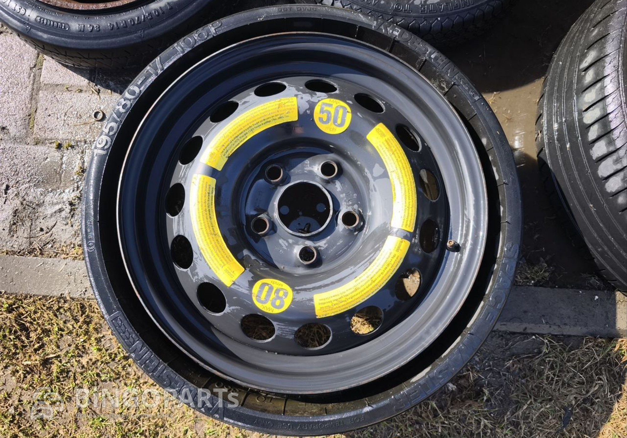 7L0601027 Запасное колесо докатка r17 для Volkswagen Touareg I (с 2002 по 2010)