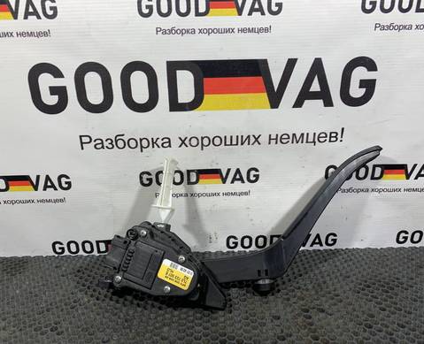 7L0723507E Педаль акселератора для Audi