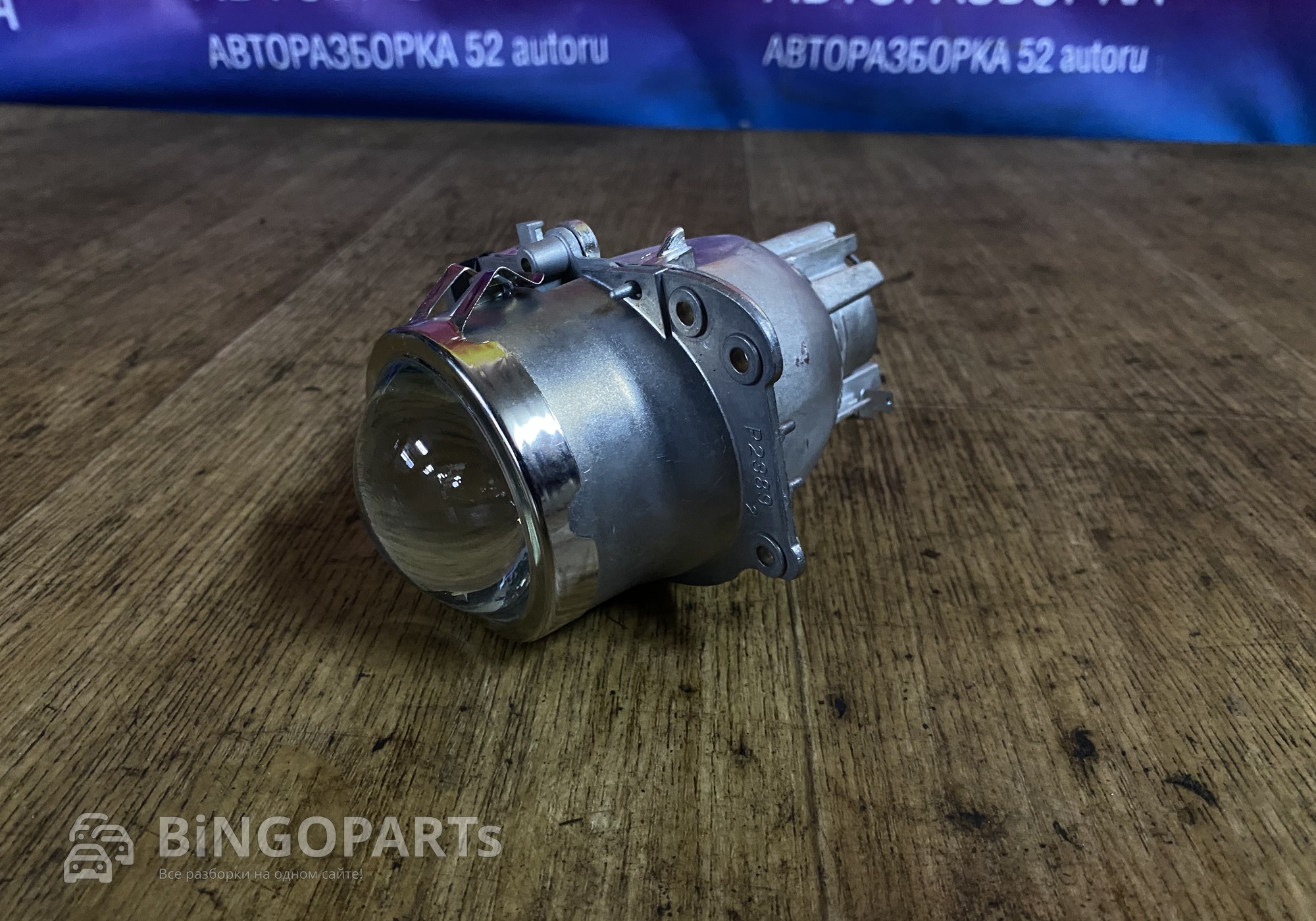 Линза фары СRV-3 для Honda CR-V III (с 2006 по 2012)