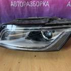 8R0941005 Фара передняя левая Ауди КУ5 для Audi Q5 8R (с 2008 по 2017)