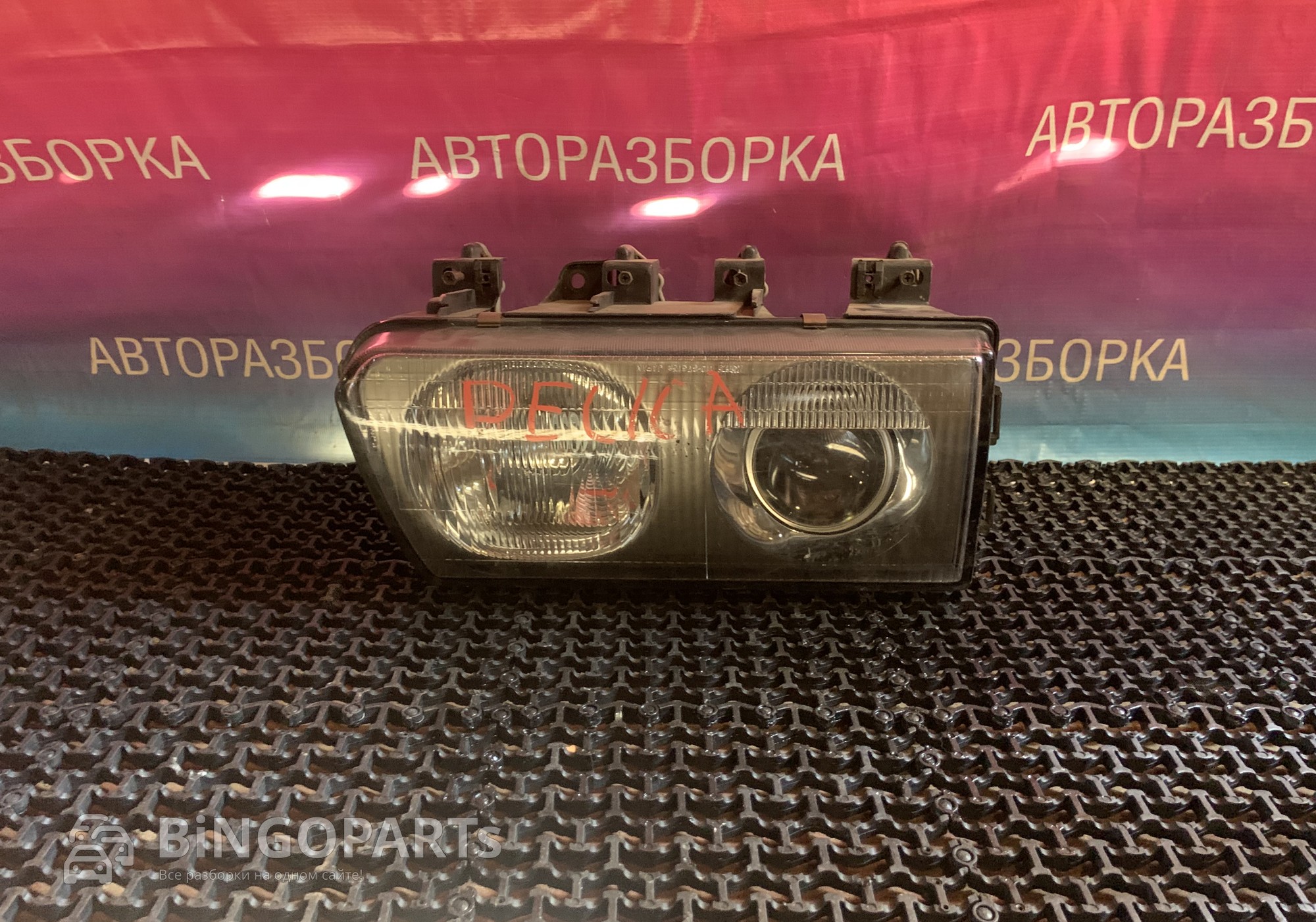 Фара правая для Mitsubishi Delica IV (с 1994 по 2007)