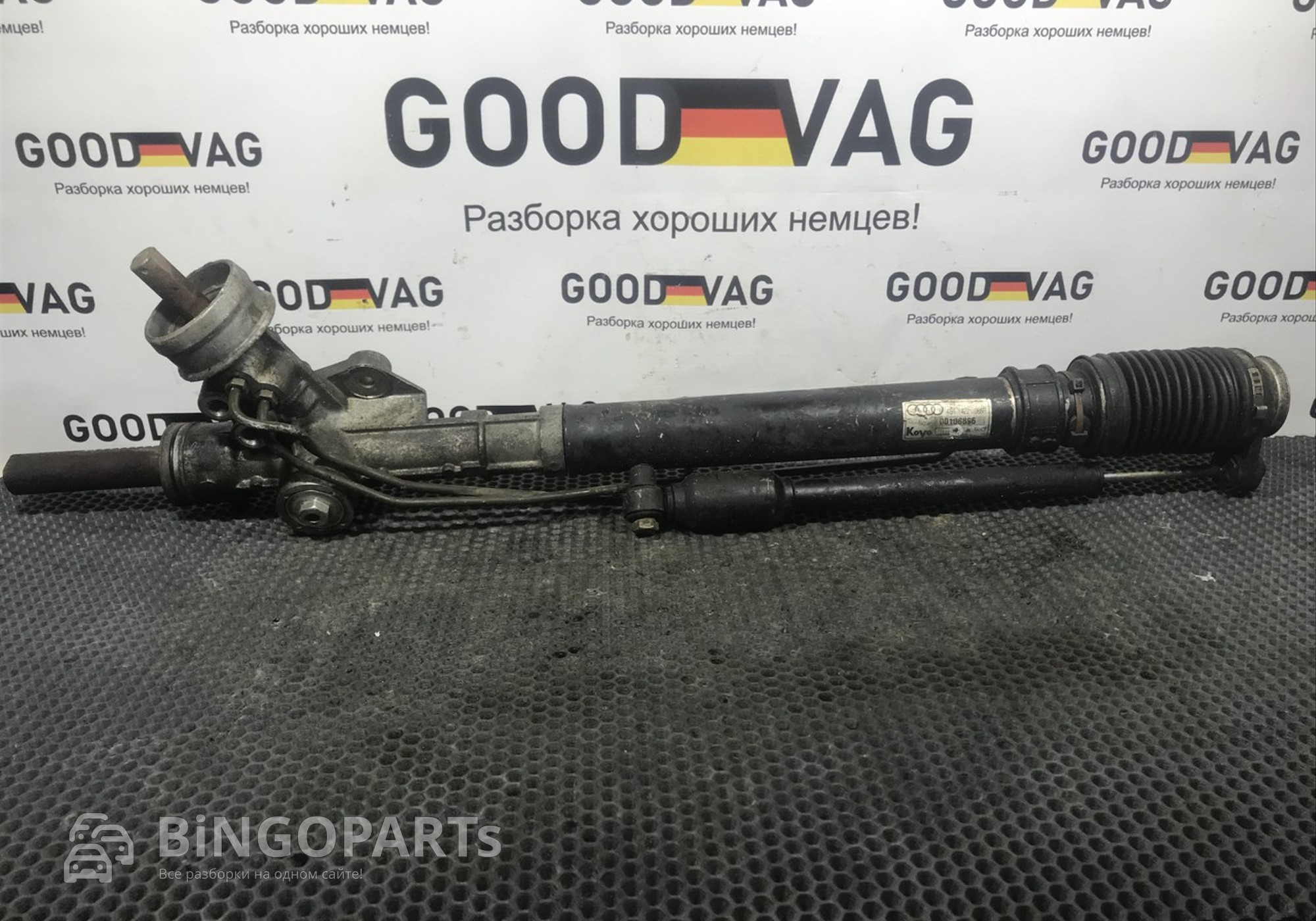 4D1422065R Рейка рулевая Koyo