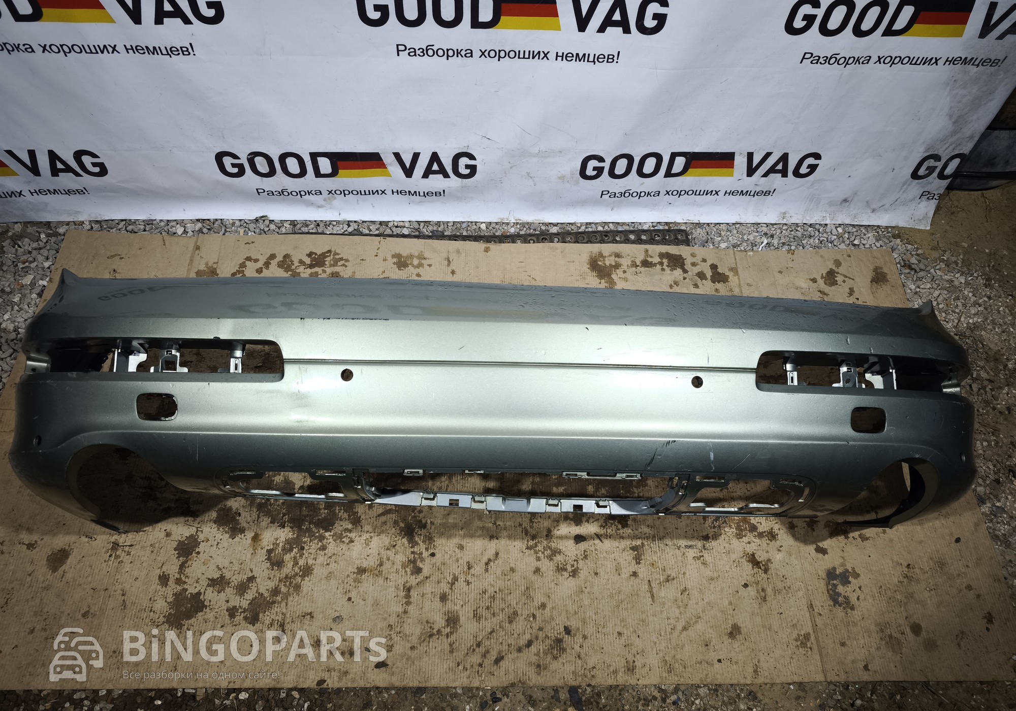 4L0807511B Бампер задний бледно-зеленый Q7 4L 2005-2009 для Audi Q7 4L (с 2005 по 2015)