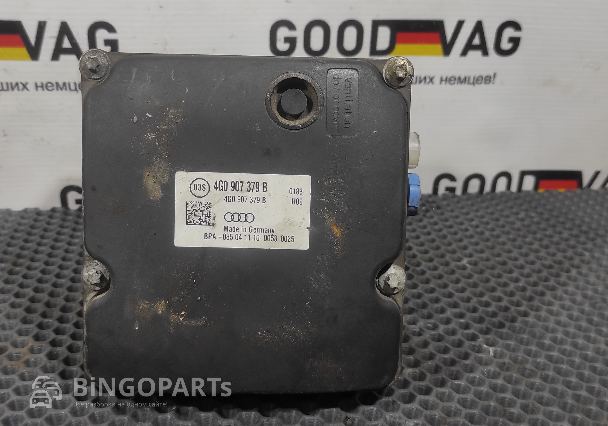 4G0907379B Блок ABS (насос) для Audi A6 C7 (с 2011 по 2018)