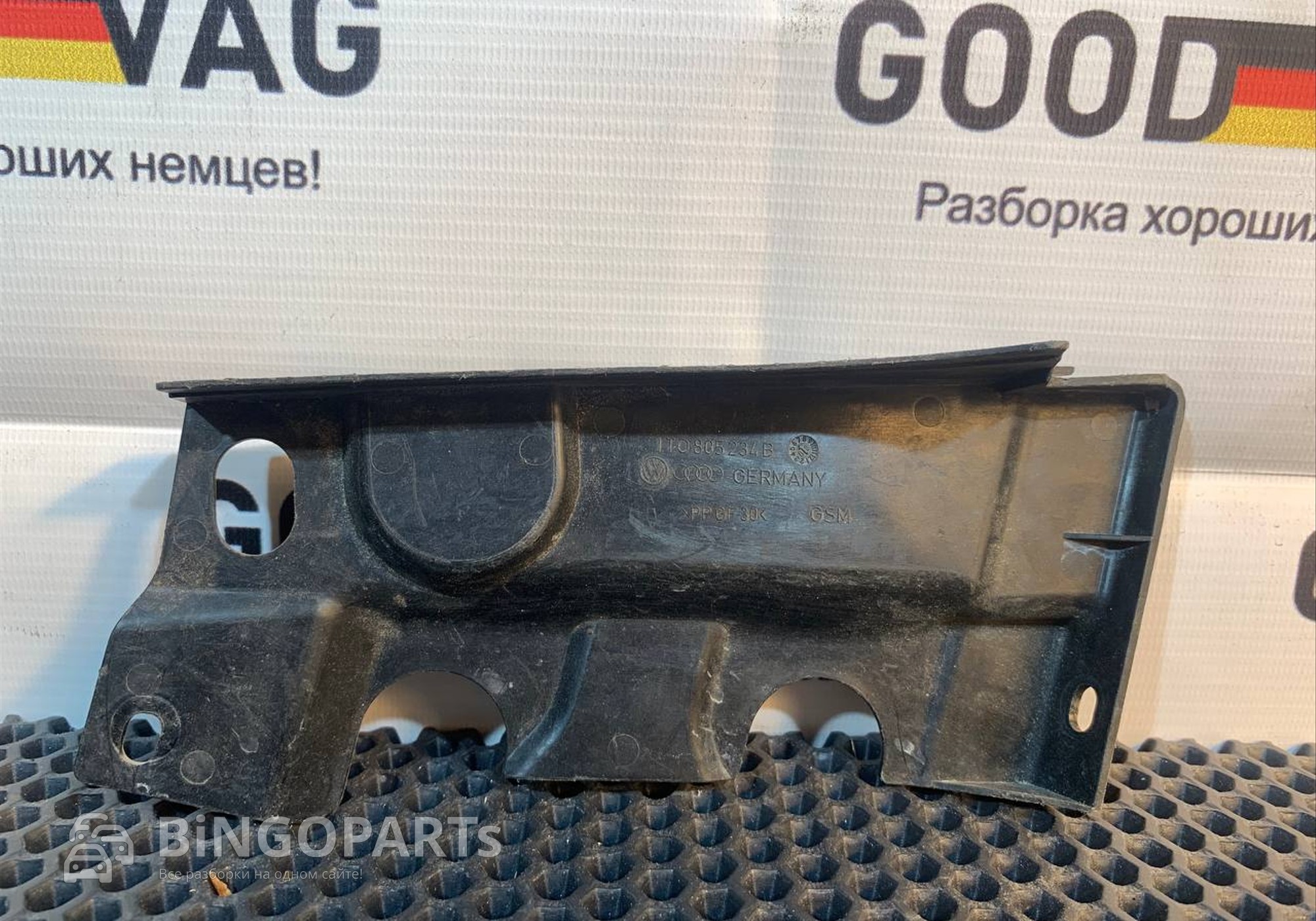 1T0805234B Накладка на капот для Volkswagen Caddy II (с 1995 по 2004)