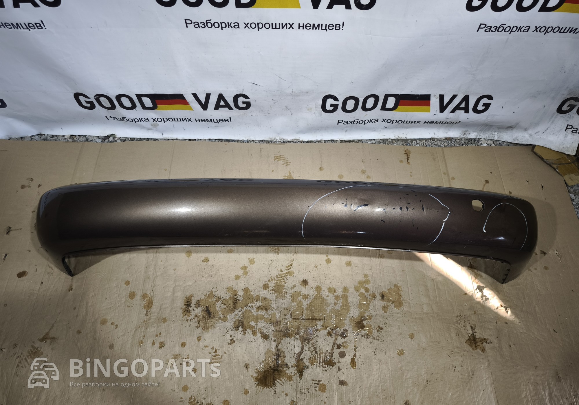2K0807421C Бампер задний коричневый Кадди 3 2010-2015 для Volkswagen Caddy III (с 2004 по 2015)