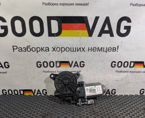 1S0959811 Моторчик стеклоподъемника задний правый для Volkswagen Polo V (с 2009 по 2020)