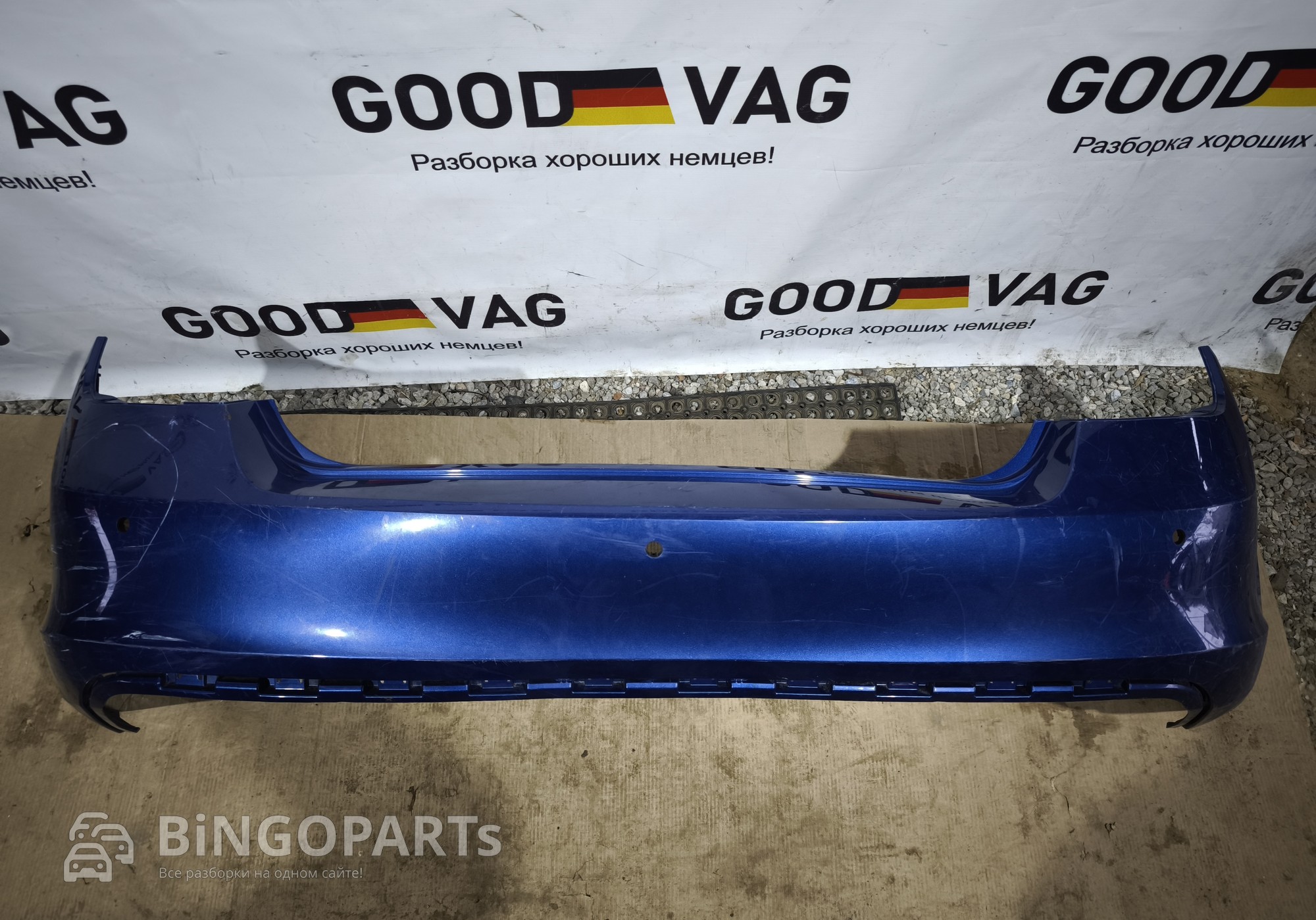 60U807421B Бампер задний синий Рапид 2012-2020 для Skoda Rapid I (с 2012 по 2020)