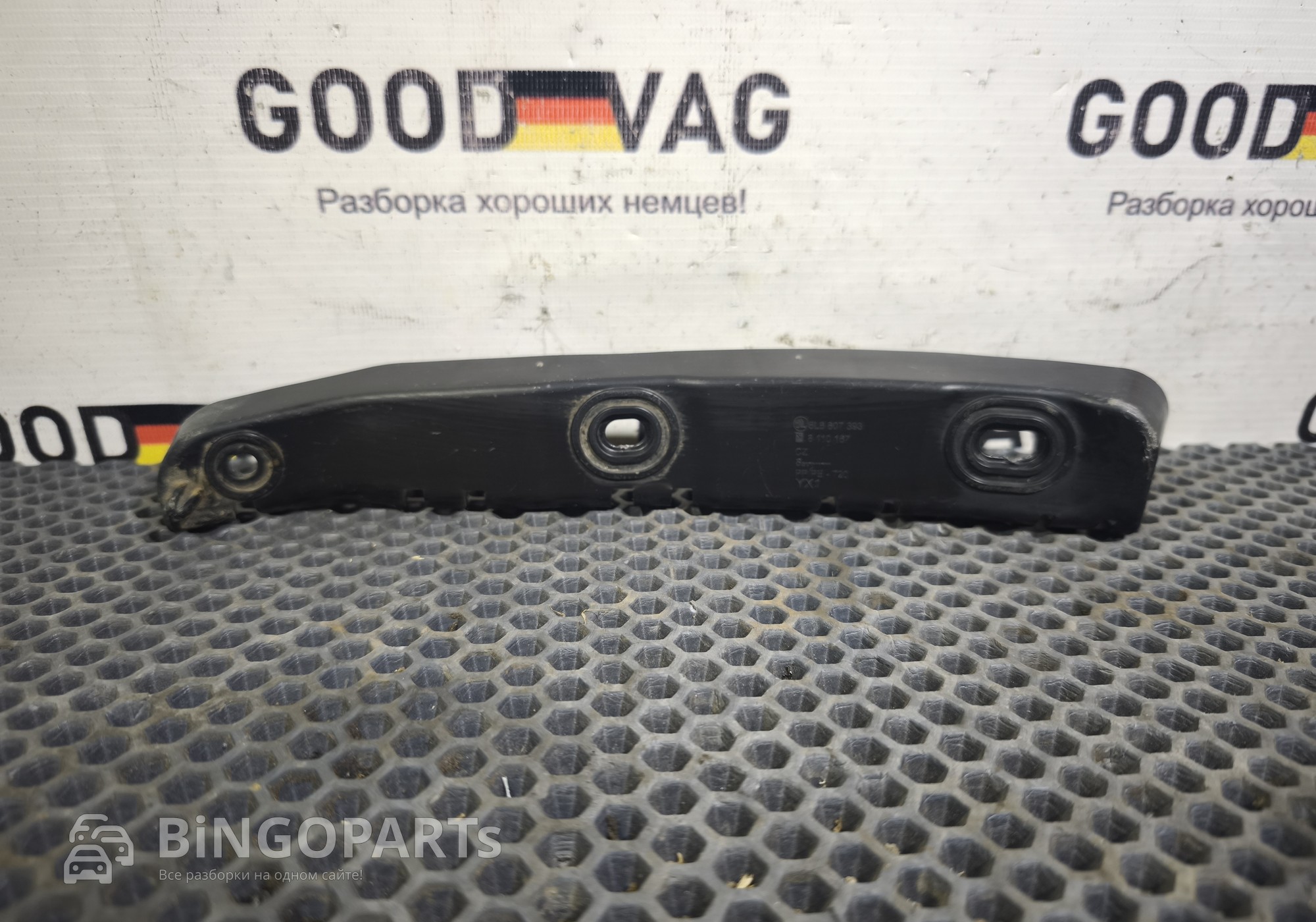 5L6807393 Кронштейн бампера задний левый для Skoda Yeti (с 2009 по 2018)