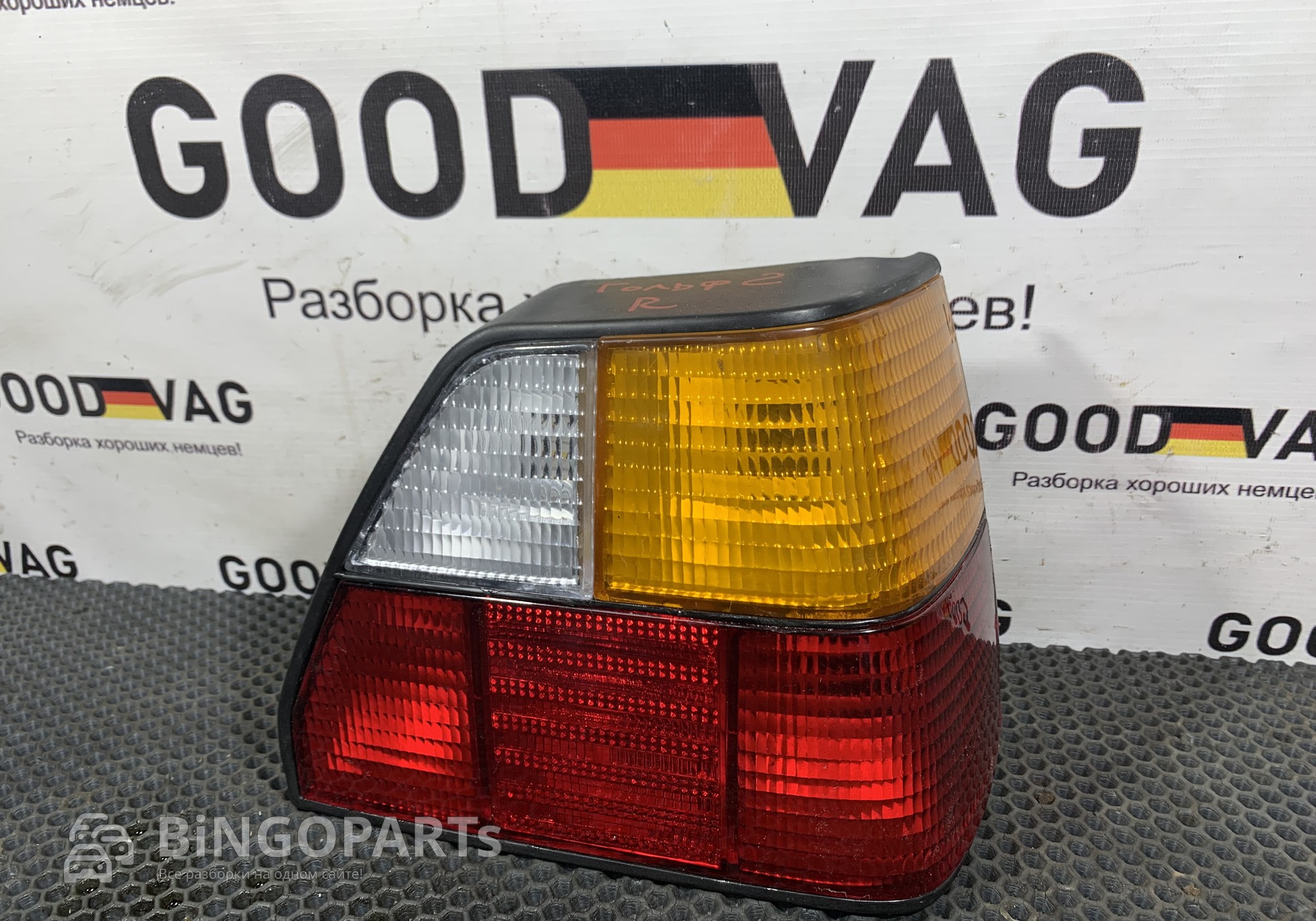Фонарь задний для Volkswagen Golf II (с 1983 по 1992)
