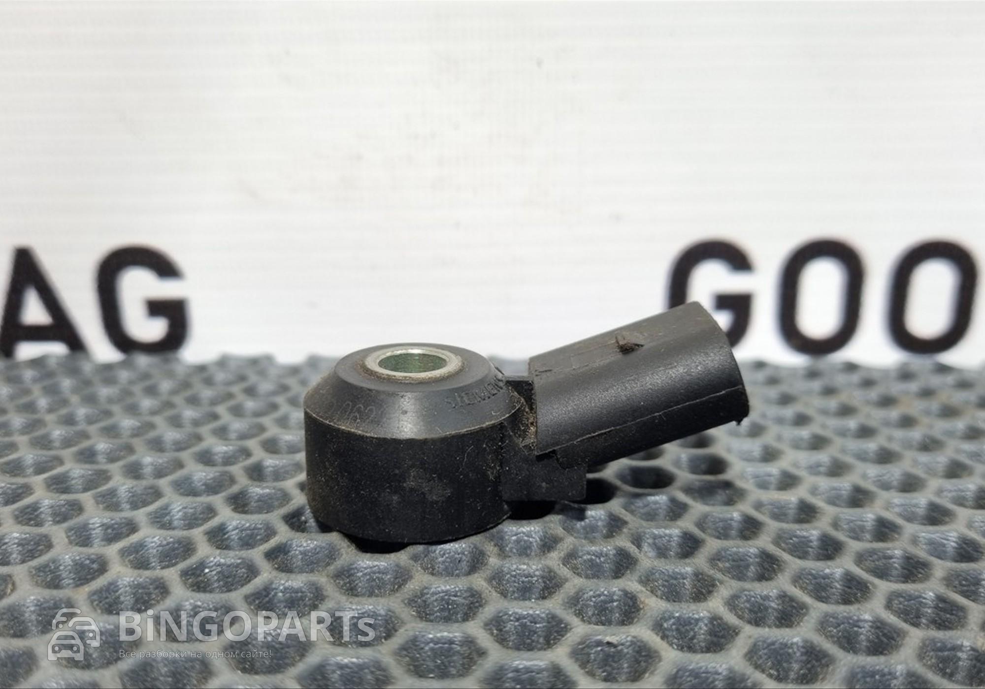 030905377C Датчик детонации для Seat Exeo