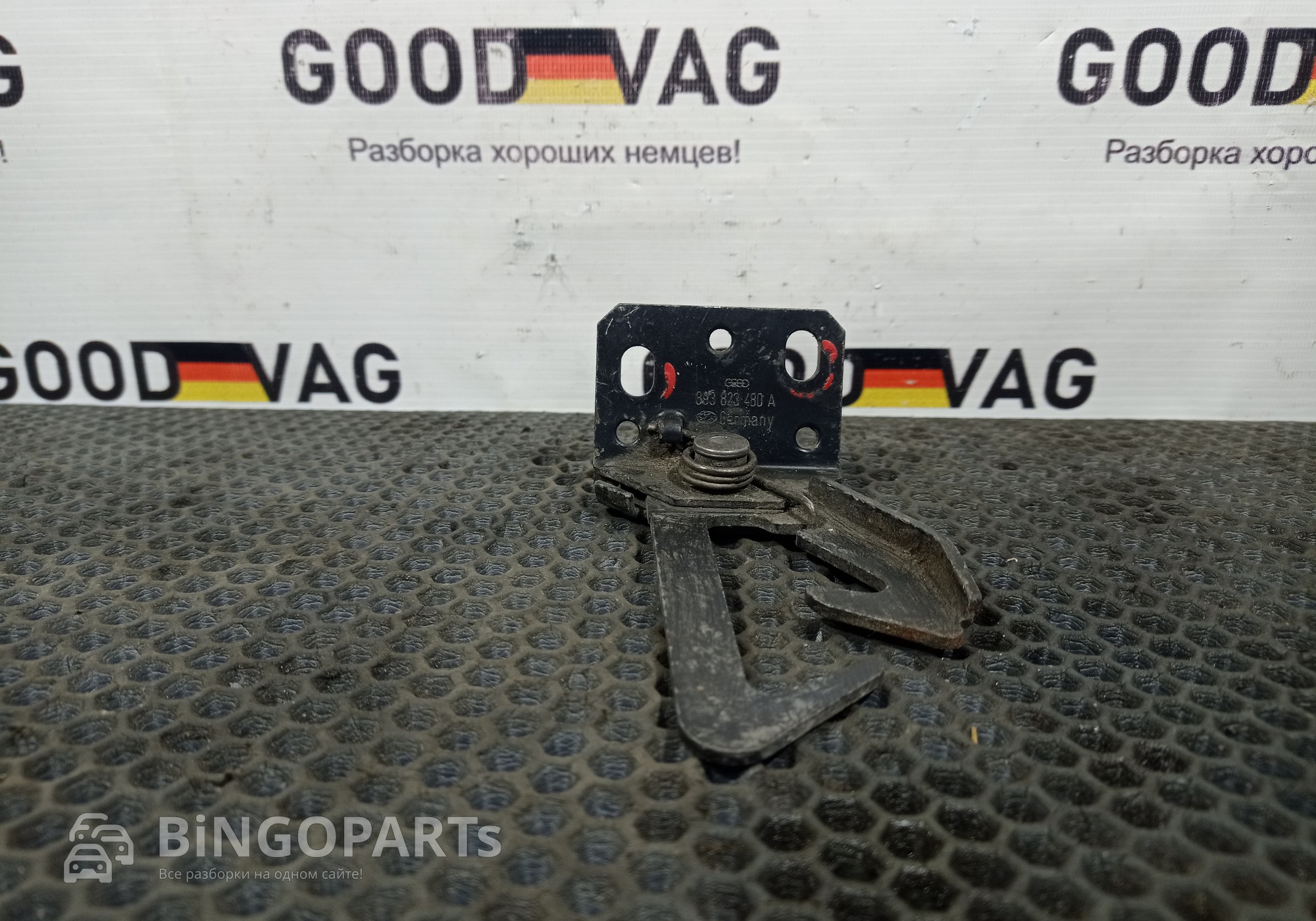 893823480A Крючок капота для Audi 80