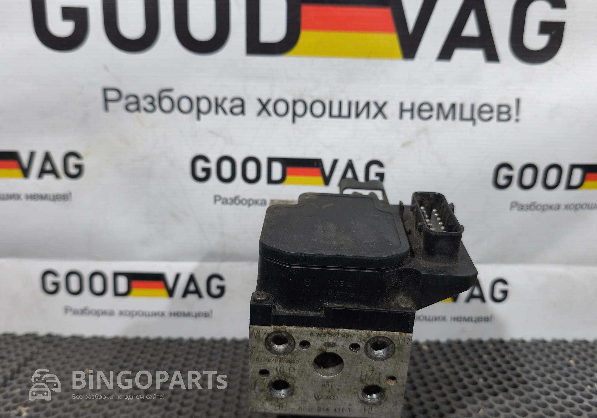 8E0614111T Блок ABS (насос) для Audi A4 B5 (с 1994 по 2001)