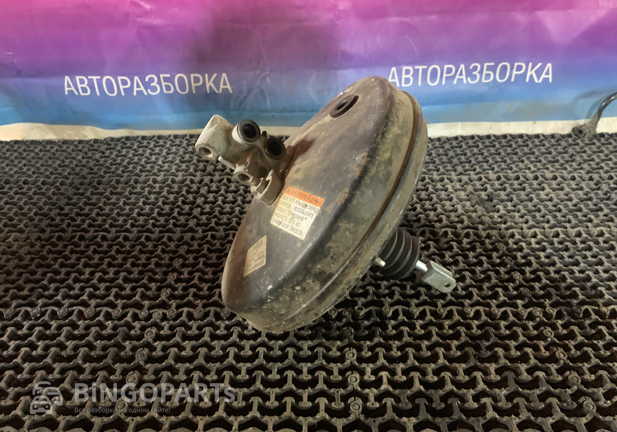 0204951436 Усилитель тормозов вакуумный для Suzuki SX4 I Classic (с 2006 по 2014)