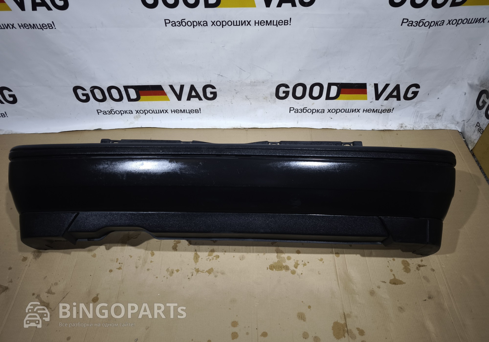 1H6807417 Бампер задний шагрень Гольф 3 новый для Volkswagen Cabrio III (с 1993 по 1998)