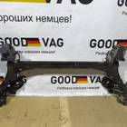 6R7500051 Балка задняя в сборе под дисковые тормоза для Skoda Rapid I (с 2012 по 2020)