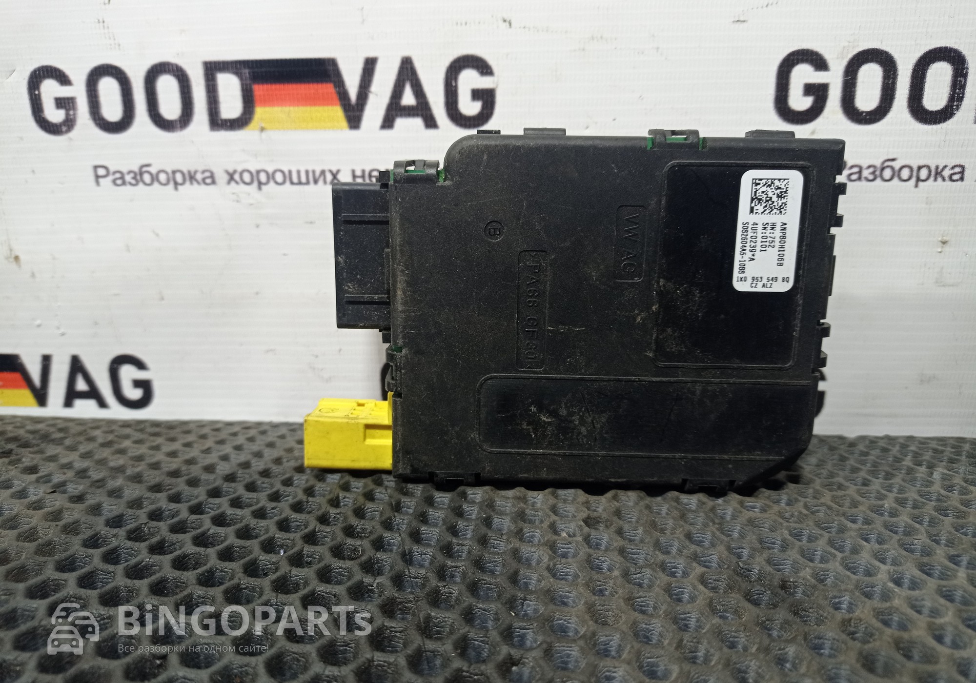 1K0953549BT Блок управления подрулевой для Volkswagen