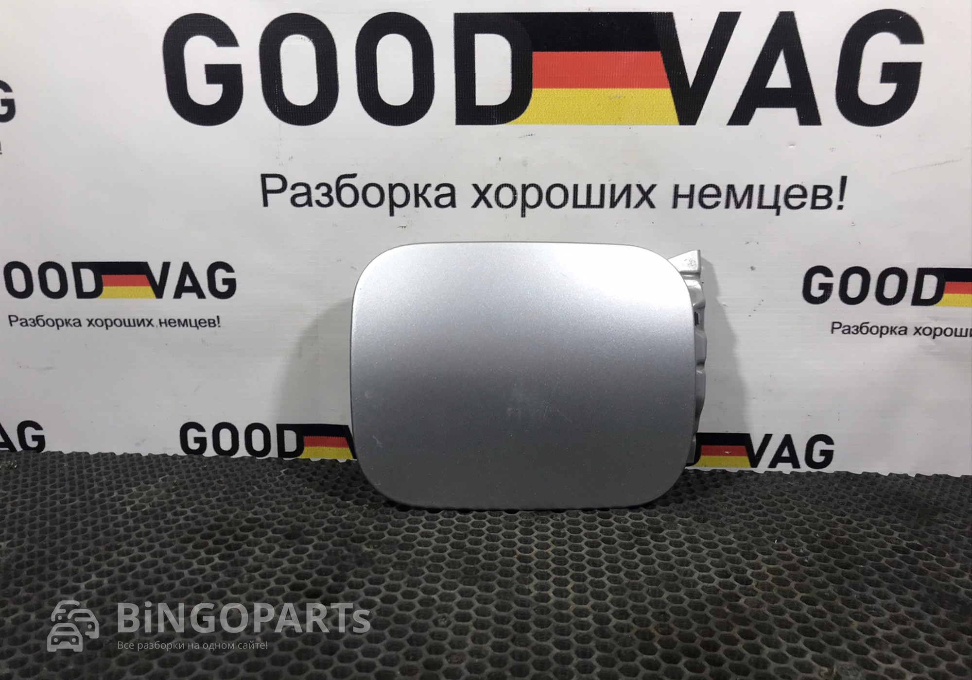 8D5809905 Лючок бензобака для Audi A4 B5 (с 1994 по 2001)