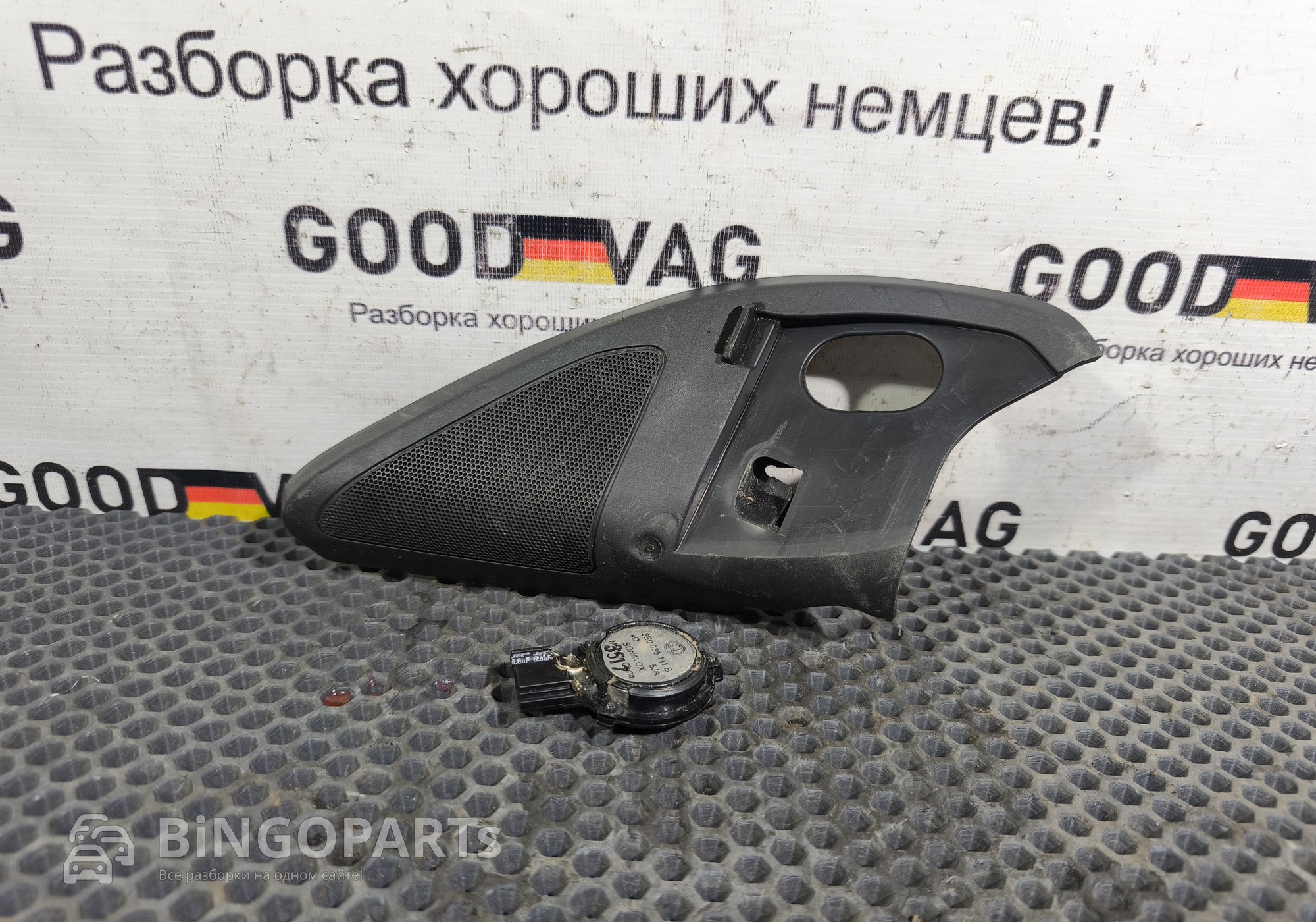 5E0837973 Уголок зеркала внутренний левый для Skoda Octavia III (с 2012)