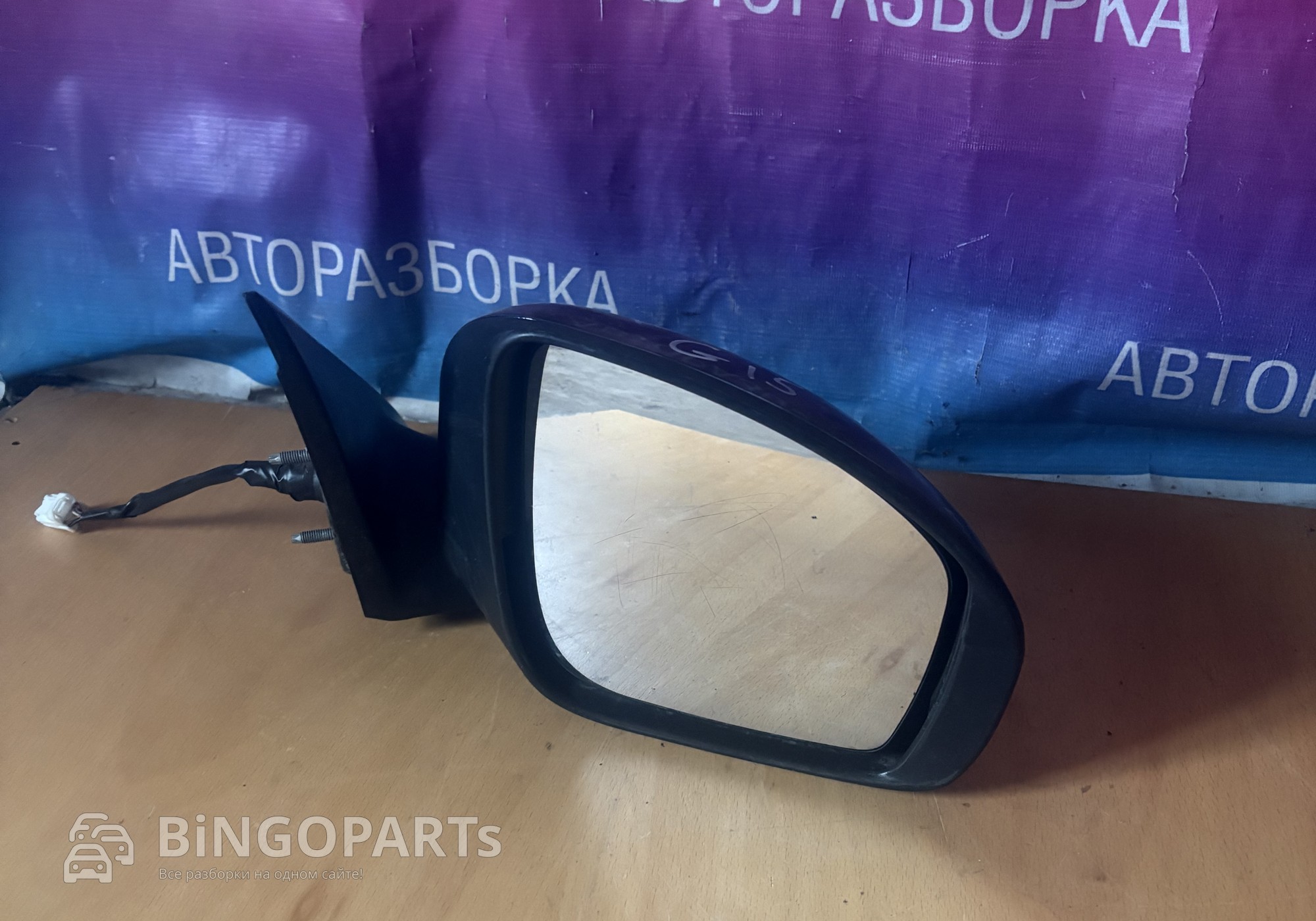 Зеркало правое Ниссан Альмера G15 2012-2018 для Nissan Almera III (с 2012 по 2018)