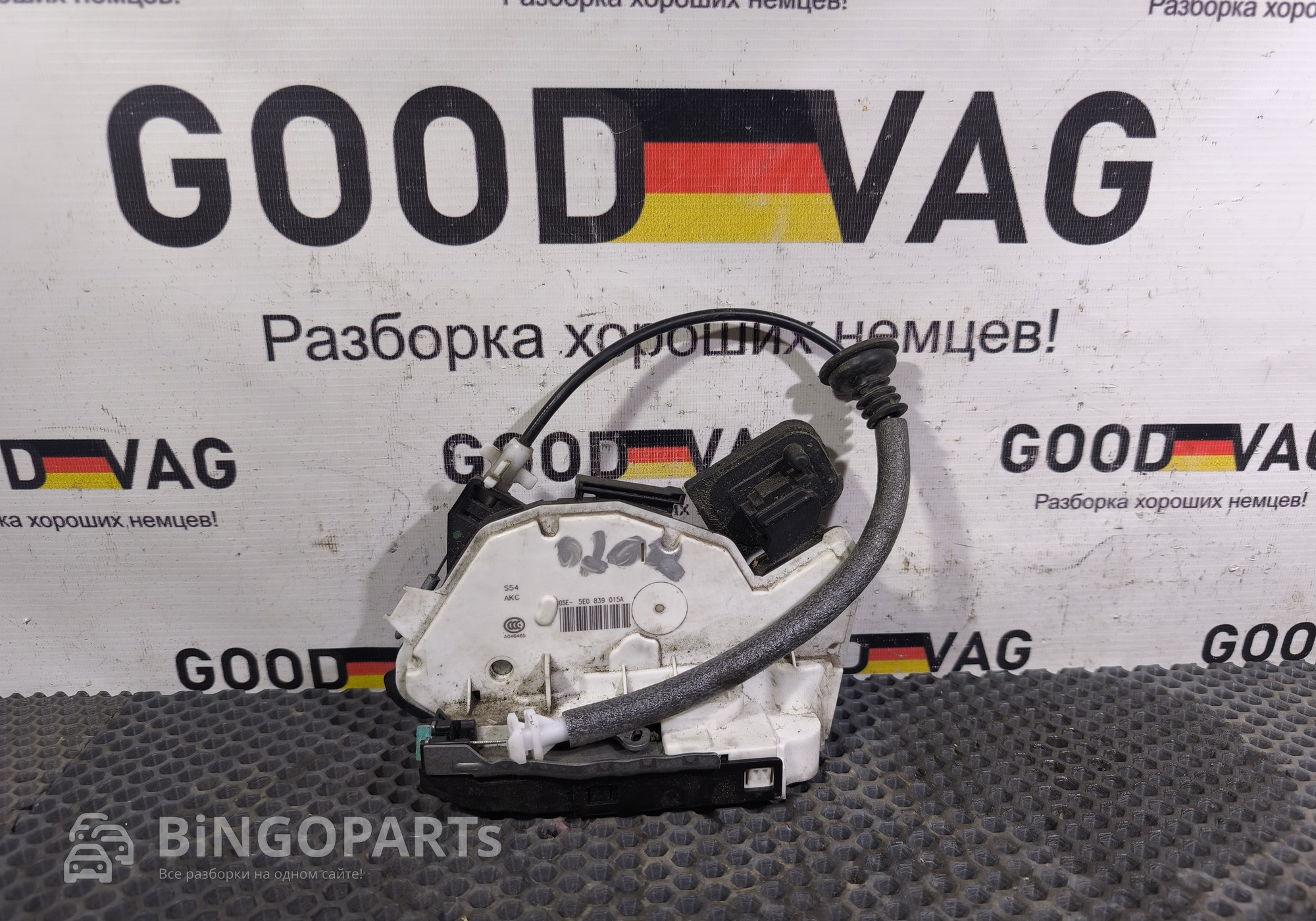 5E0839015A Замок двери задний левый