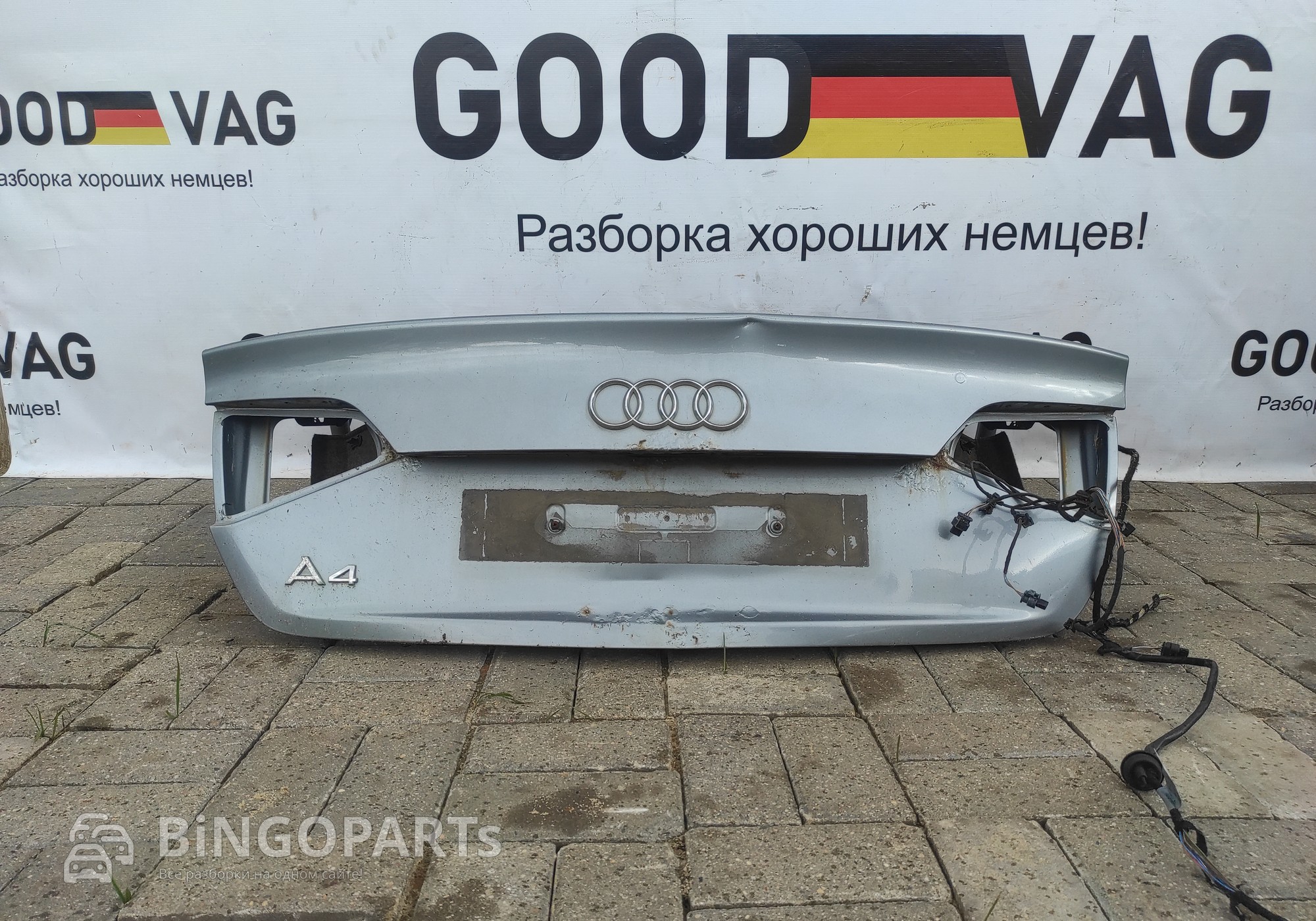 8K5827023AE Крышка багажника для Audi A4 B8 (с 2007 по 2015)