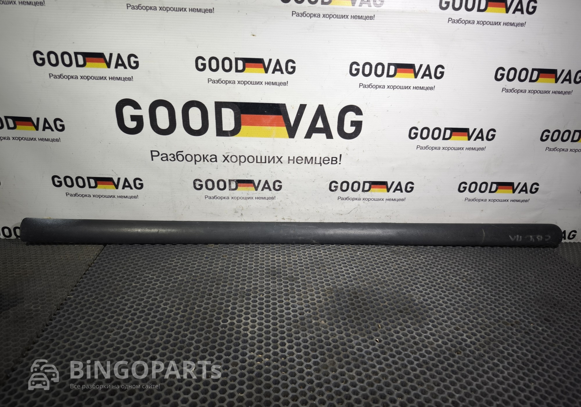 2K0853516E Молдинг двери передней правой для Volkswagen Caddy III (с 2004 по 2015)