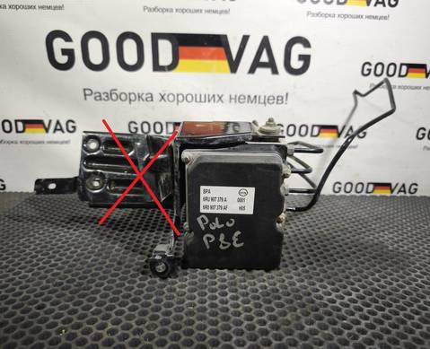 6RU907379A Блок ABS (насос) с ЕСП для Volkswagen Polo V (с 2009 по 2020)