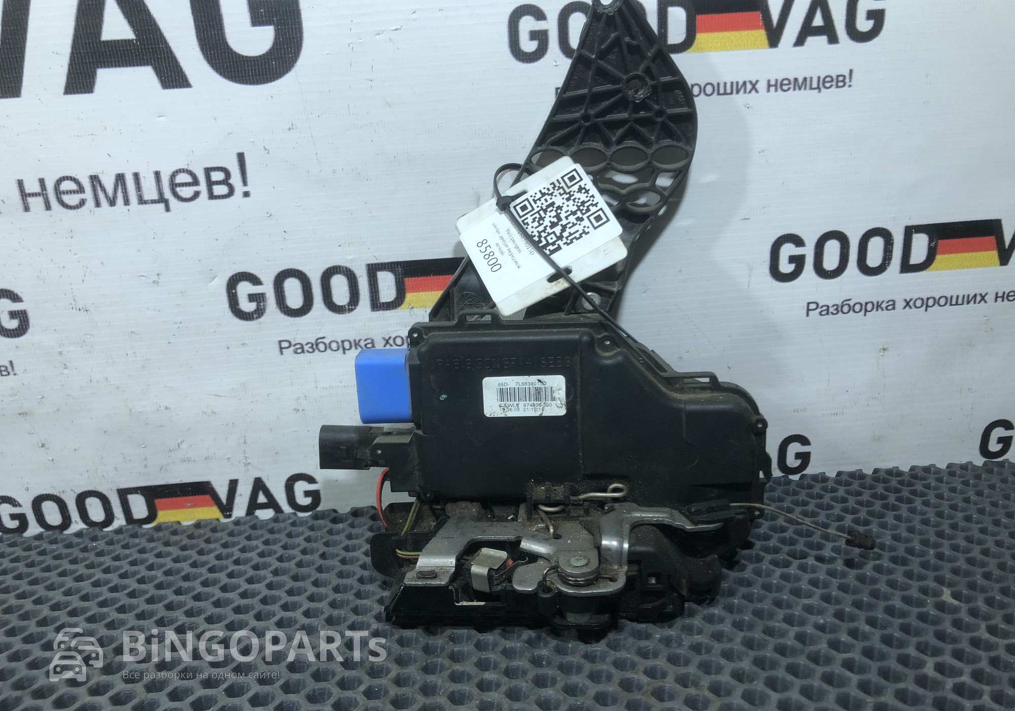 7L6839015D Замок двери задней левой для Volkswagen Golf Plus