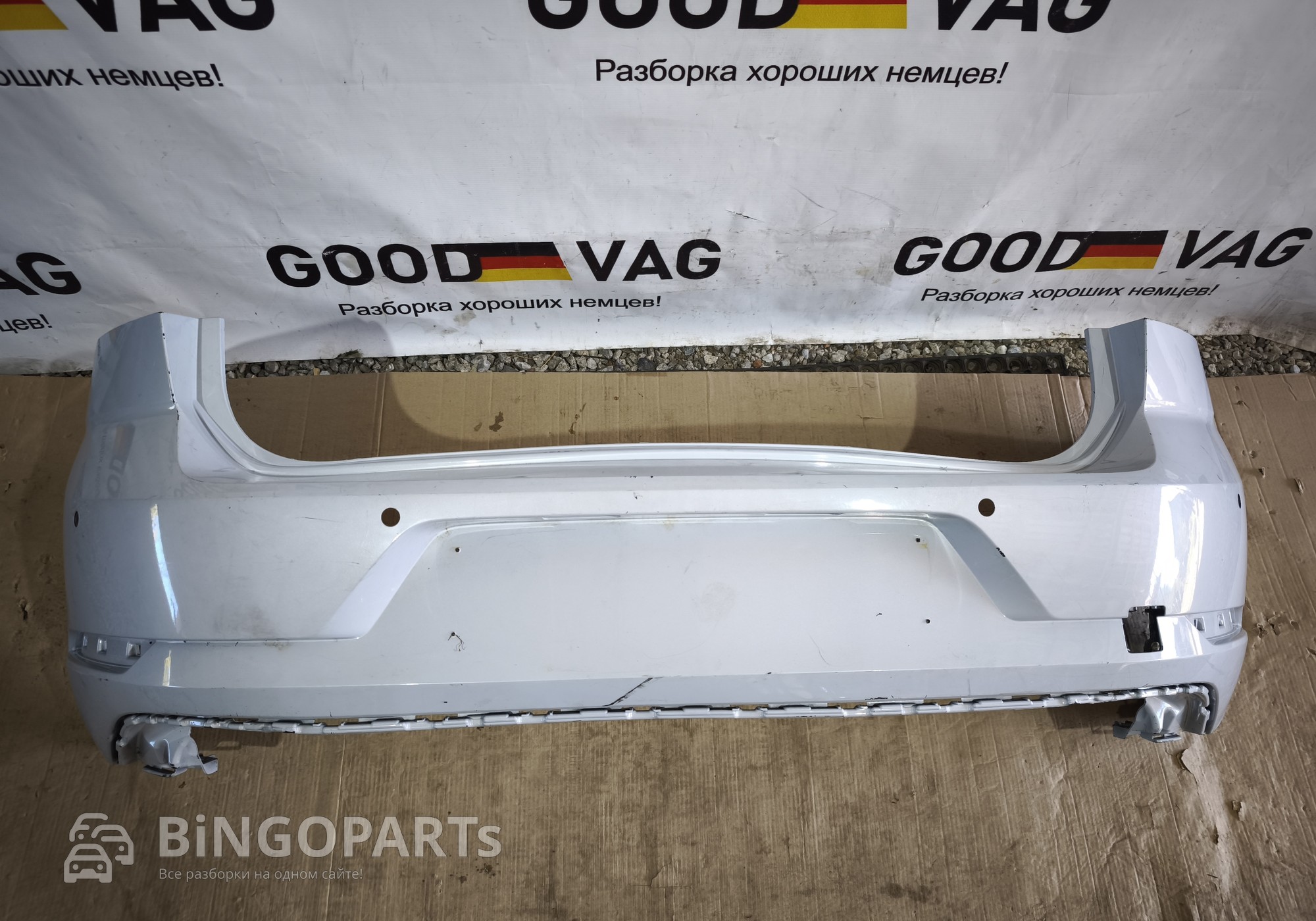 5G6807421BK Бампер задний темно-белый Гольф 7 2017-2020 для Volkswagen Golf VII (с 2013 по 2020)