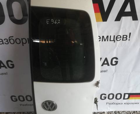 Дверь багажника задняя правая белая для Volkswagen Caddy