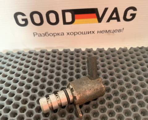 06H115243F Клапан изменения фаз VVTi / регулировки для Volkswagen